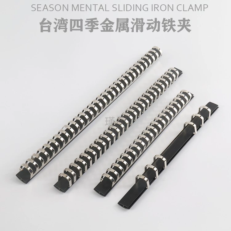 Тайваньский раздвижной зажим Four Seasons с 6 отверстиями, 20 отверстиями, 26 отверстиями, 30 отверстиями, зажим A5B4, металлическая пластиковая основа с отрывными листами, 2 аксессуара, прямая продажа.