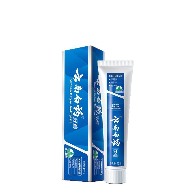 正品保证假一罚十牙膏抑菌薄荷留兰香激爽冰柠益优清清新晨露香型|undefined