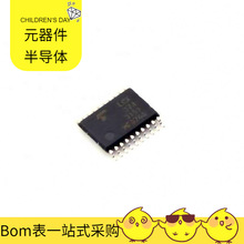 BOM 74LCX374FT TSSOP-20 SGM811-RXKA4/TR SGM706-RYS8G/TR SST3