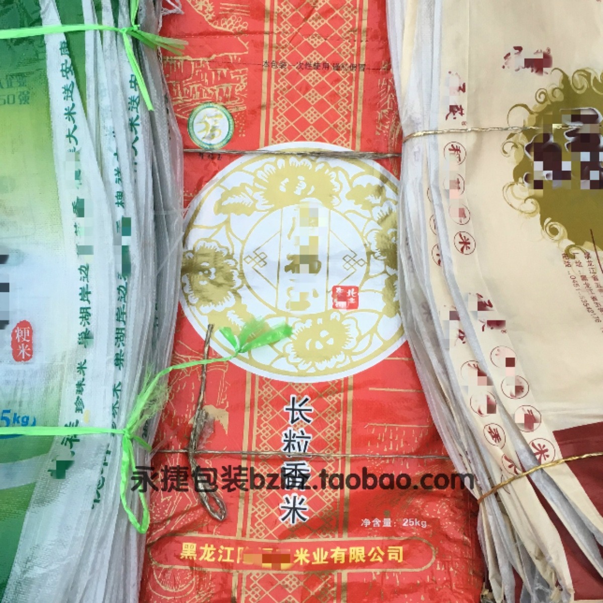 新旧10kg25kg二手结实厚大米袋牛皮纸编织袋工地装修装建筑垃圾袋