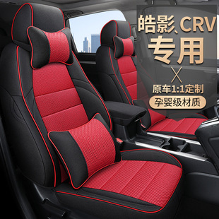 XE554B�m�ñ���CRV�Ӱ����ȫ�����|���ļ��|������������������