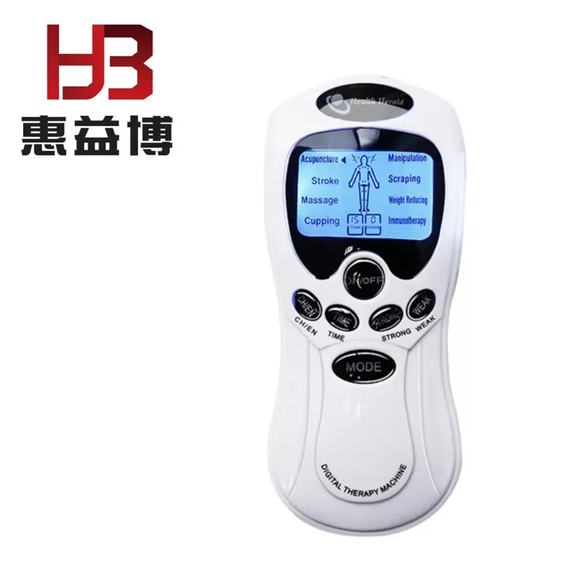 理疗仪电池款可配按摩鞋多能颈椎按摩器 厂家批发老款蓝屏理疗仪