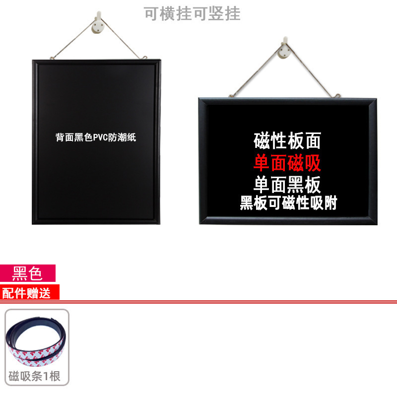 Maquillaje de absorción magnética pizarra de maquillaje refrigerador pizarra de absorción magnética pared de almacenamiento decoración foto pared tablero de exhibición madera