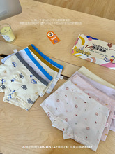 9008#�d��7.0��ͯ��ѝƽ��ѝ��Ůͯ�к�Ů�����Aƨƨѝ�Ľ�ѝС��