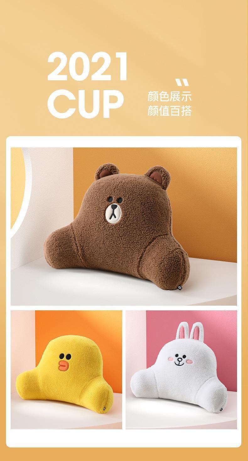 Car Lumbar Support Cushion for Driver's Seat, Cute Car Seat Cushion, Backrest Cushion