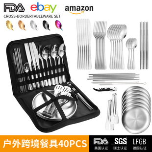 �羳����¶�IҰ��41���;߲��P䓵����׿���Pʳ��A��y�;����b