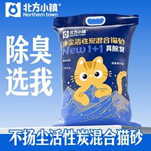 ����̿؈ɰ20������͉m�Y�F40����w������؈ɰ10����ζ؈ɰ