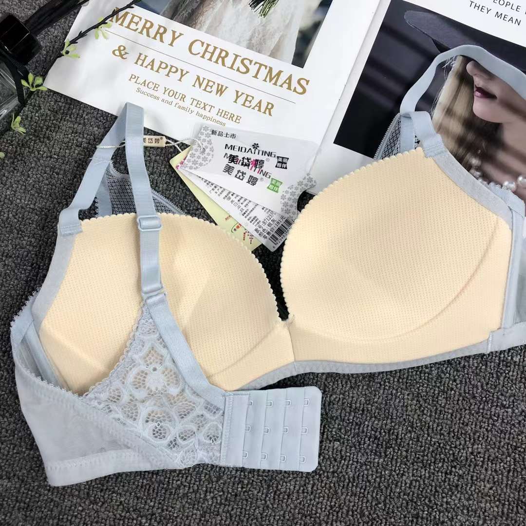 Nuevo Sujetador de encaje cintura ajustable que adelgaza la ropa interior de pecho pequeño empuja hacia arriba la ropa interior cómoda empuja hacia arriba el sujetador sin costuras