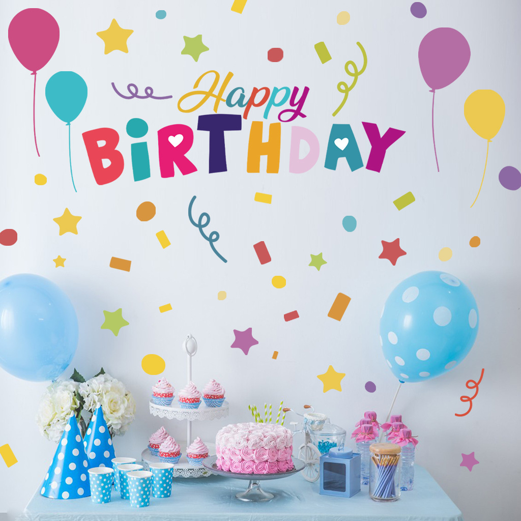 Happy Birthday气球装扮贴纸 AF5566跨境爱心气球生日墙贴批发