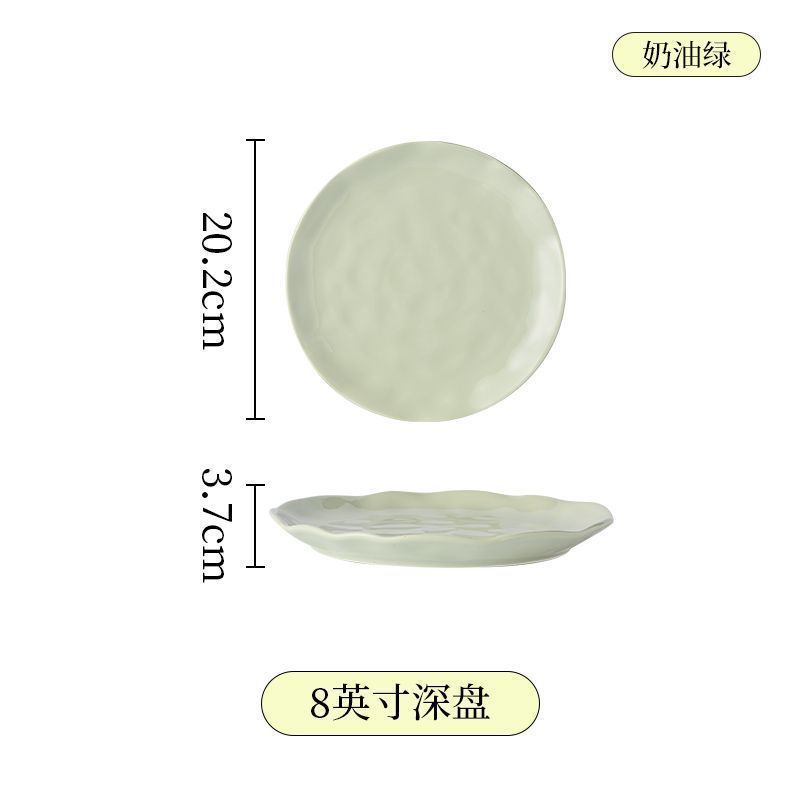奶油系碗碟套装家用高级感餐具轻奢风碗盘清新碗筷盘子碗简约现代|undefined
