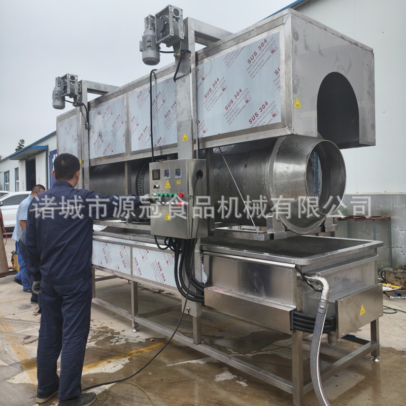 提升式滚筒清洗机全自动连续式蔬菜鱼类清洗机海带肉块清洗设备
