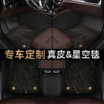 GAC Trumpchi GM6 (2019-2021) üçün tam örtüklü avtomobil döşəmələri