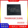 全新32gbbga153存储器芯片