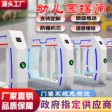 ��ͯ�l�C�[�l�׃��@�T������ϵ�y��Ę�R�eˢ�����ڽ����Θ���