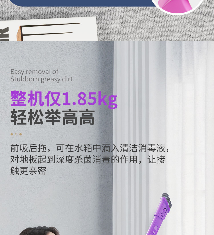 95f10885-1a05-47d3-b5d3-eac469e098f6.jpe