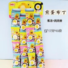 �𵾹�18g�嵰���ƽ��偺ɰ���ˮ��ζ����������DIY��ͯ�������l