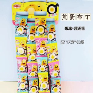 �𵾹�18g�嵰���ƽ��偺ɰ���ˮ��ζ����������DIY��ͯ�������l