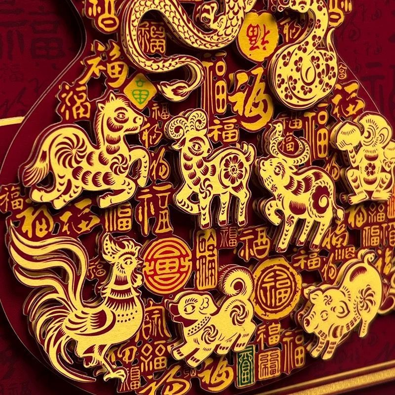 조디악 조롱박 바이 푸 3D 3 차원 종이 컷 그림 장식품 3 차원 뱀 골동품 거실 예술 장식품 높은 HF