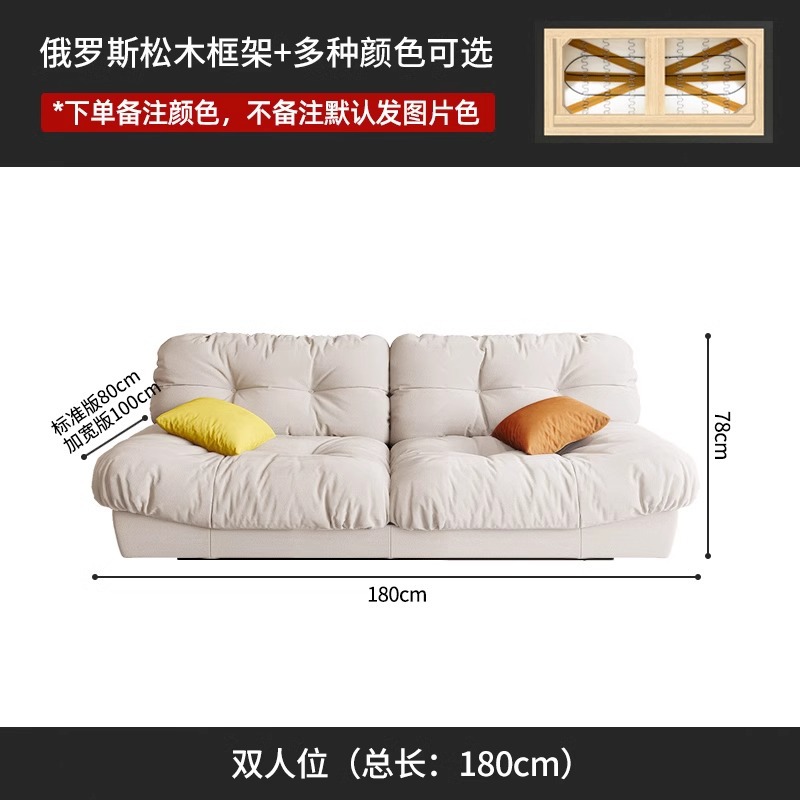 더블 1.8 미터