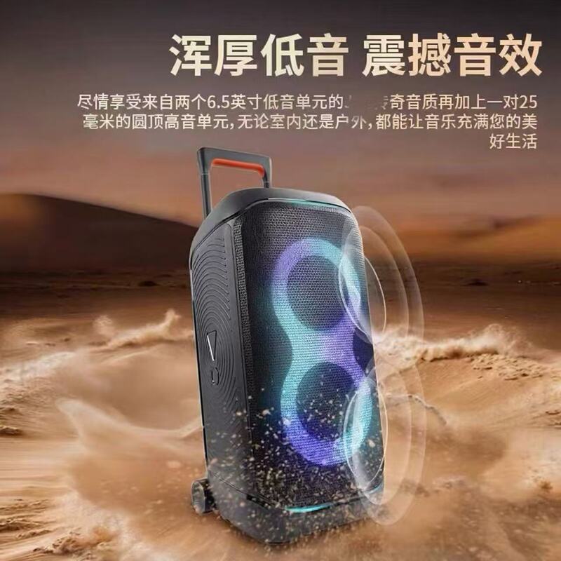 Cross-Border New Model Partybox320 Ultra-Powerful Outdoor Trolley Bluetooth Speaker Portable Wireless Microphone Karaoke