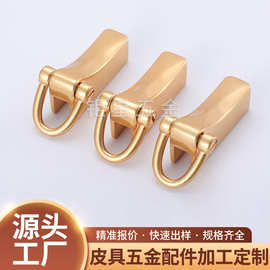 高品质皮具包包手腕五金配件手袋五金侧夹金色溜金 现货