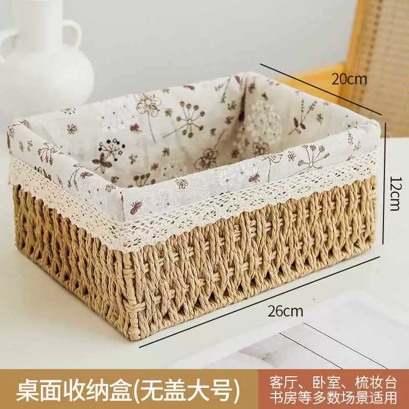 Table storage system, remote control, woven storage box