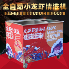 �S�ҹ���С���r��ϴ�C�����Ԅ�늄�ëˢϴ�r�C���P䓴�����ϴ�r�C