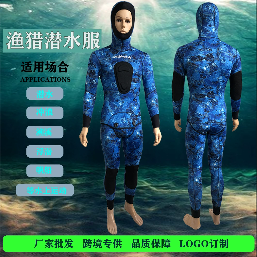 Camouflage split set, keep warm hoody, 5mm