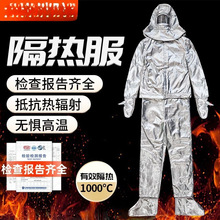 ������X���͸ߜ�500��1000�ȷ��o������ұ�����ݗ�乤���Ӻ�