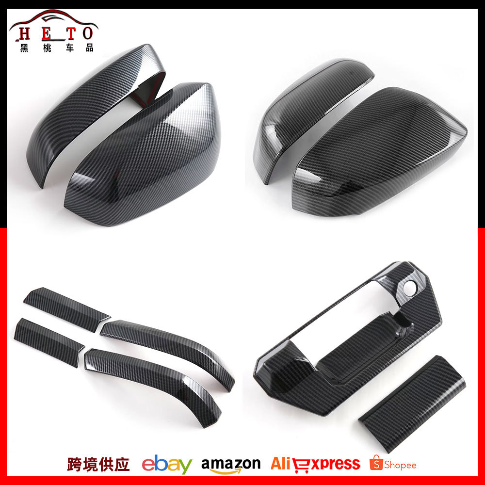 适用于24款塔科马/超霸改装TACOMA 4Runner装饰倒车镜尾门碗饰贴