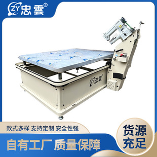 ȫ�¿p�x�C�O��S��WB-2DF 2603 ���_�p�ư�߅�C�ҾӼҼ��Cе�O��