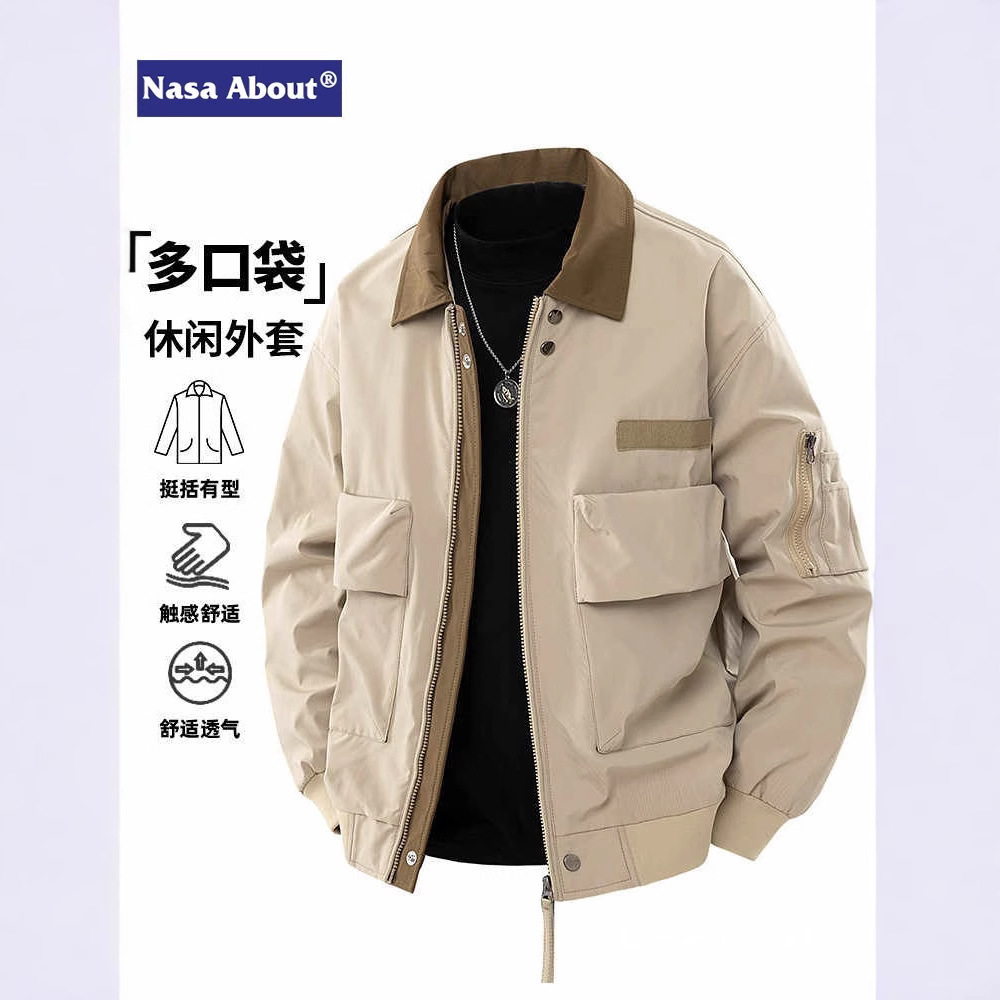 美式棒球领外套男春秋季薄款2025新款潮牌痞帅宽松工装夹克上衣服