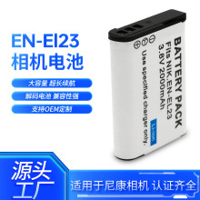 适用尼康EN-EL23相机电池适用于P610s P600 S810c P900S