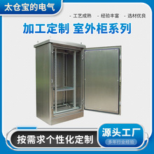 ���P䓑���C��C���W�j���������C��ͨ�����侀���C�ϲ���