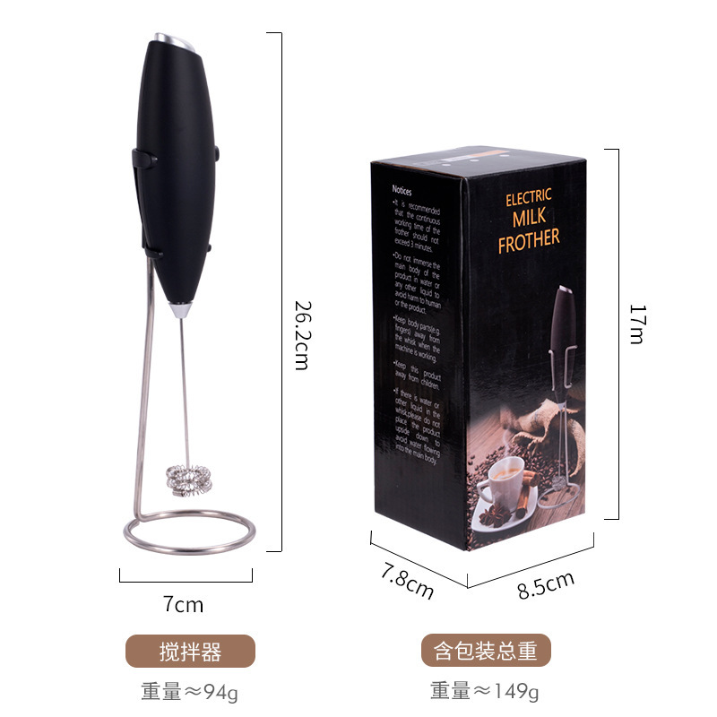 블랙-스탠드 포함