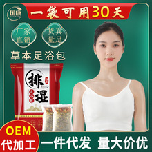 Slʮζ_șԡ ~Ͻؼt__