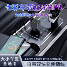 Y3܇�d�{��MP3�������֙C�����s�����12v��܇ͨ���c����܇��