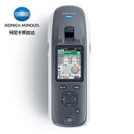 CM-23d 油墨汽车塑料涂料色差测量 美能达色差仪