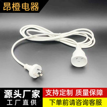 ��Ʒ���� ��о��Ҏ��ĸ��ˮ�����Դ���Ę����L���B�Ӿ�