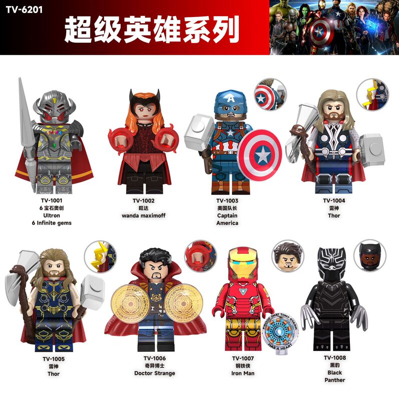 Tv6201 Aochuangwangda Doctor Strange Super Hero Assembled Building Block Toy Minifigure Tv1001-1008 Tv6201 Aochuangwangda Doctor Strange Super Hero Assembled Building Block Toy Minifigure Tv1001-1008