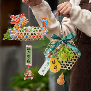 √Dragon Boat Festival Bamboo Pendant Intangible Cultural Heritage Bamboo Dragon Boat Boat Mugwort Small Pendant Kidsren's Creative Handmade DIY Material
