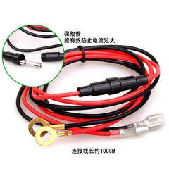 Car and motorcycle modification cigarette lighter USB charger socket terminal wiring harness strap 10A fuse