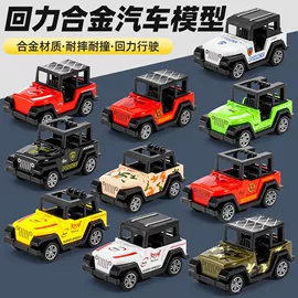 电动轨道车;车模型;泡泡玩具