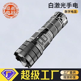 手电筒;头灯头戴电筒;手电筒