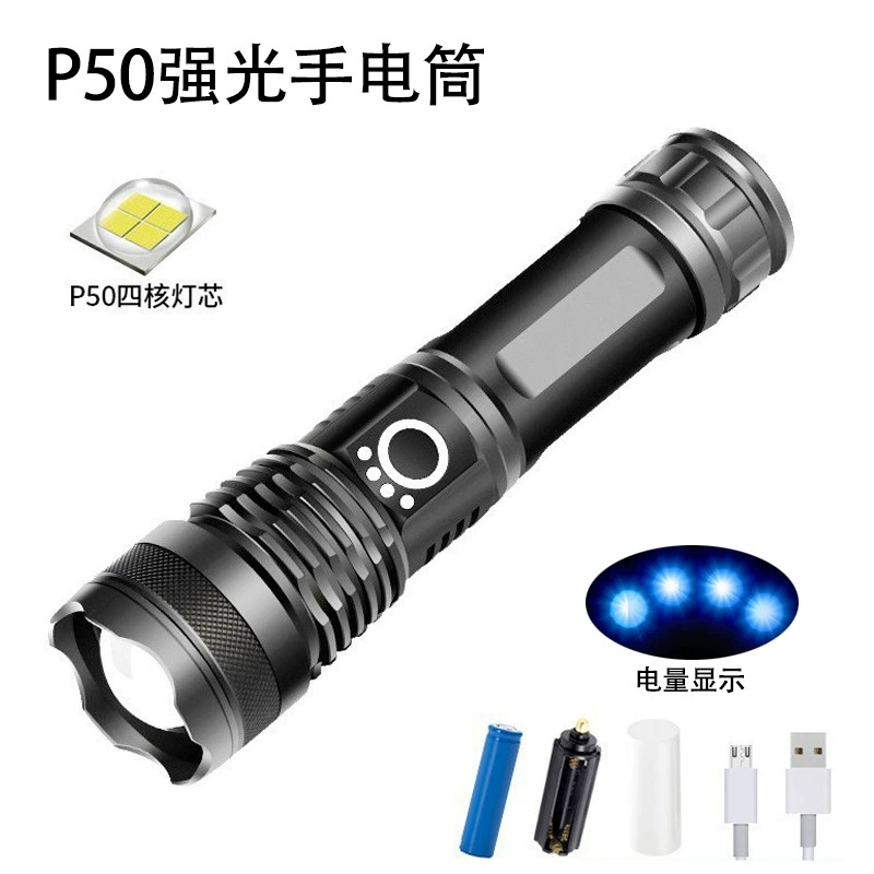 Мини-фонарик с LED-подсветкой, зумом и дальним лучом, мощный свет, перезаряжаемый, портативный, подходит для дома, кемпинга и альпинизма.