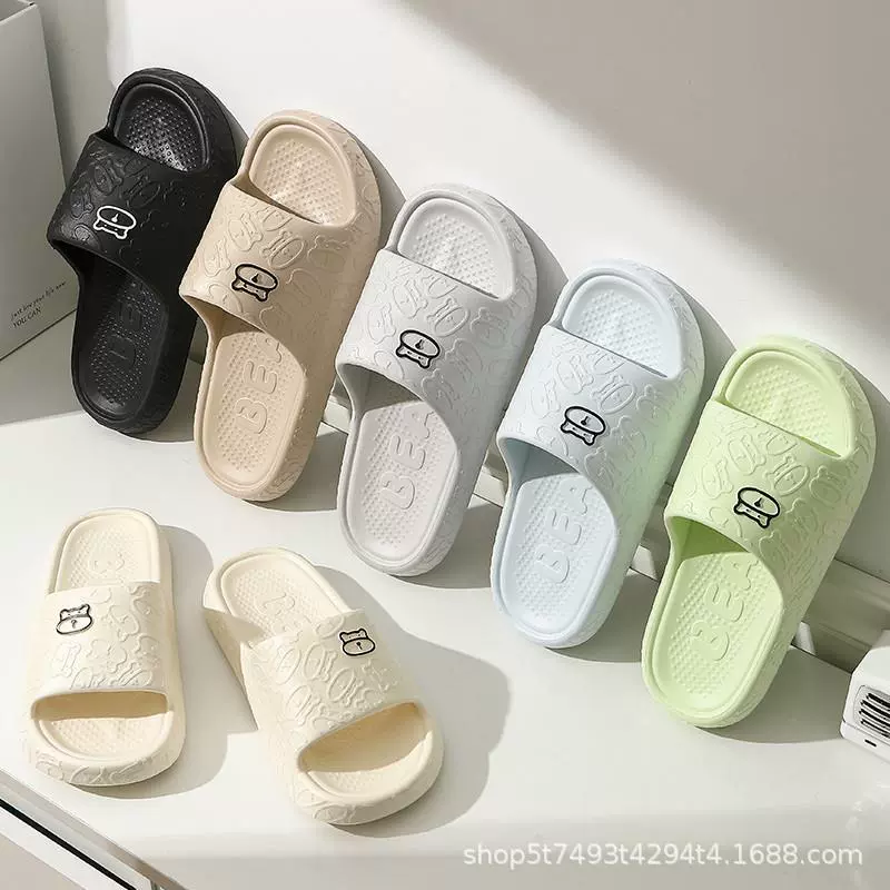 Тапочки для ванной без шнурков женские домашние парные Нескользящие бесшумные на толстой подошве банные мужские