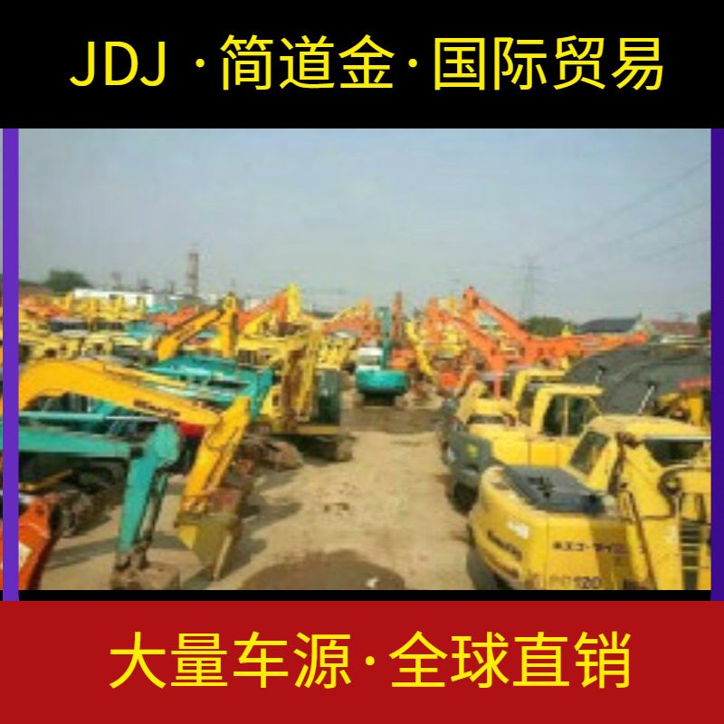 二手挖掘机：二手神钢挖掘机