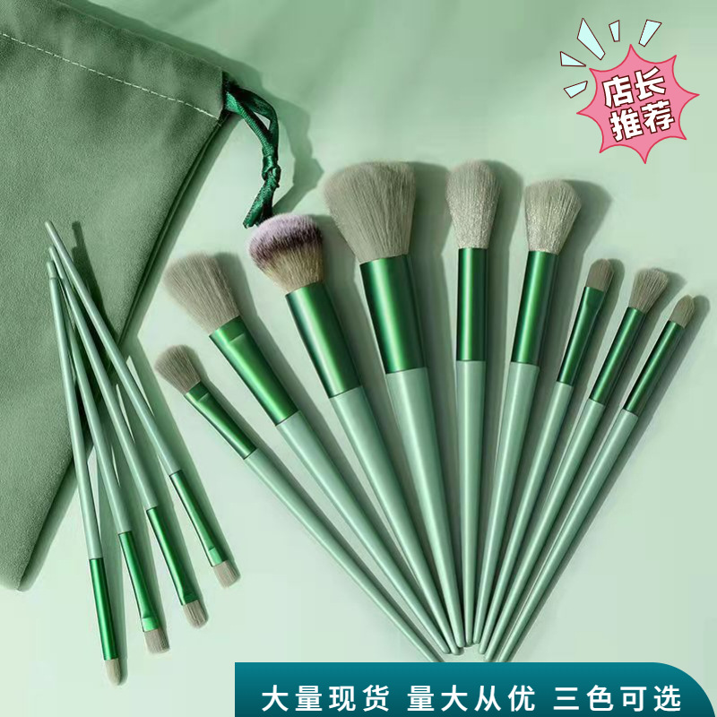 Four Seasons verde maquillaje cepillo traje 13 portátil sombra de ojos rubor Matcha verde belleza maquillaje cepillo fábrica en stock