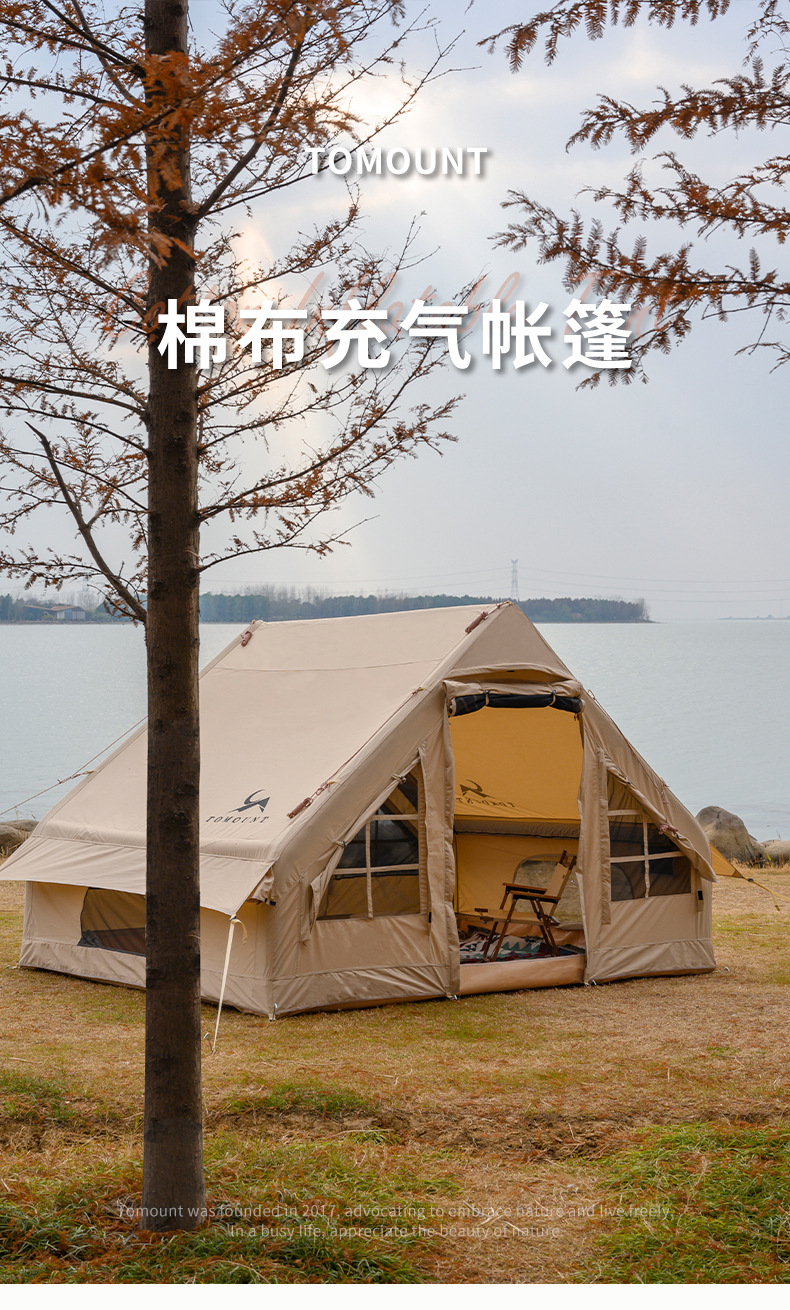 详情-01