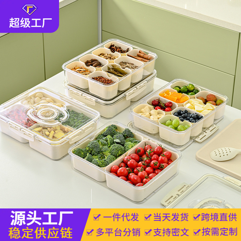 Caja de condimentos de subformato de cocina Caja de almacenamiento de gran capacidad sellada Almacenamiento de alimentos con tapa Caja de conservación del refrigerador Caja de ingredientes